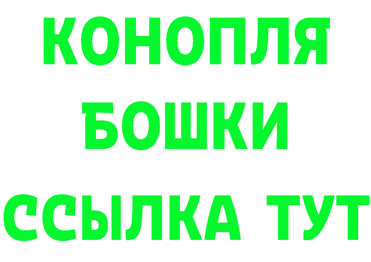 АМФ Premium маркетплейс сайты даркнета кракен Уссурийск